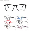 Design de moda TR90 Glass Optical Frame for Men